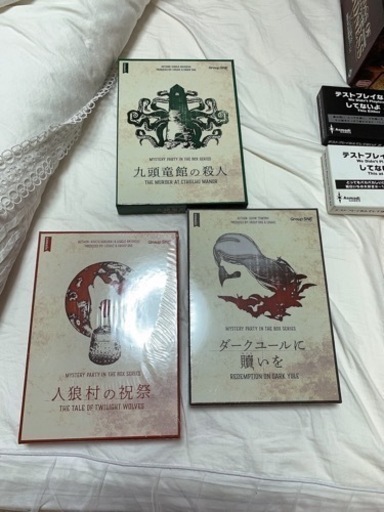 裏千家 掛け軸 千利休筆 表千家 熱 美品 書状「横雲文」禅語