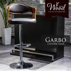 カウンターチェア🪑セット売り、バラ売り⭕️