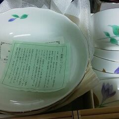 弥生窯 茶 菓子椀 小皿 セット 箱汚れあり