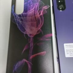 Xperia1 Ⅲ　海外版SIMフリー　パープル