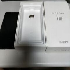 Xperia1 Ⅲ　海外版SIMフリー　パープル