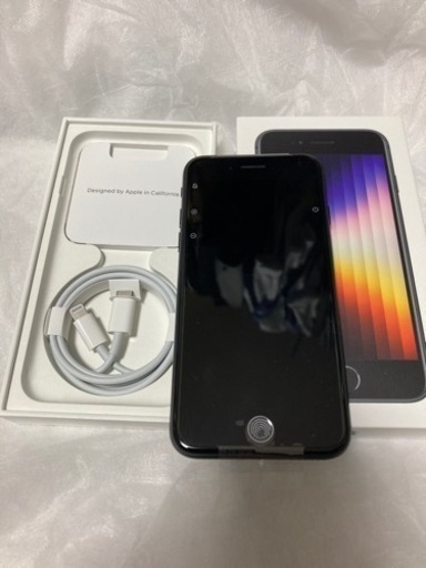 iphone SE3 128GB ミッドナイト 新品未使用 - 養父市