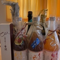 【1本430円】22カラット金箔入スパークリングワイン、果実酒7...