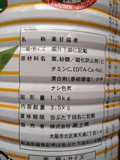 デコキャラシール超大量！650枚以上あります。何かいい方法ありま