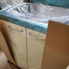 値下げ12000→10000 SUZURAN キッチン流し台シンク未使用未開封