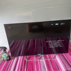 SONY 2014年型　テレビ　32型　BRAVIA