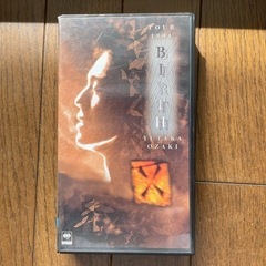 尾崎豊。ライブVHSビデオ。TOUR1991 BIRTH