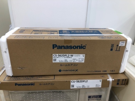 Panasonic 壁掛けエアコン　5.6kw
