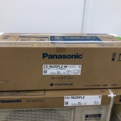 Panasonic 壁掛けエアコン　5.6kw 