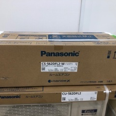 Panasonic 壁掛けエアコン 5.6kw