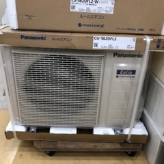 Panasonic 壁掛けエアコン 5.6kw