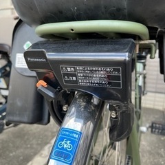 電動自転車⭐︎パナソニック⭐︎ビビEX26インチ⭐︎22年6月購入