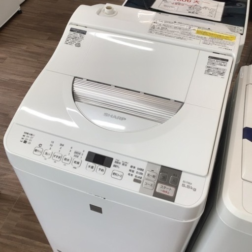 洗濯乾燥機 シャープ ES-T5E4 2017年製 5.5/3.5kg