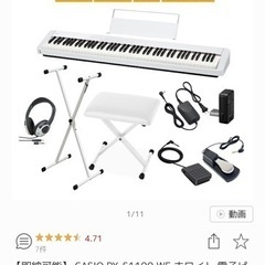 電子ピアノ　CASIO PS-X1100 WEホワイト