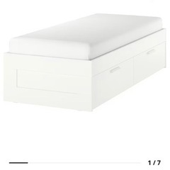 IKEAベッドフレーム【クイーンサイズ】120×200