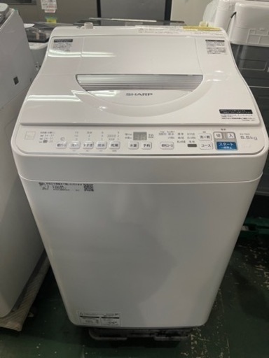 SHARP 全自動洗濯乾燥機　ES-T5E8 5.5kg 2020年製　中古