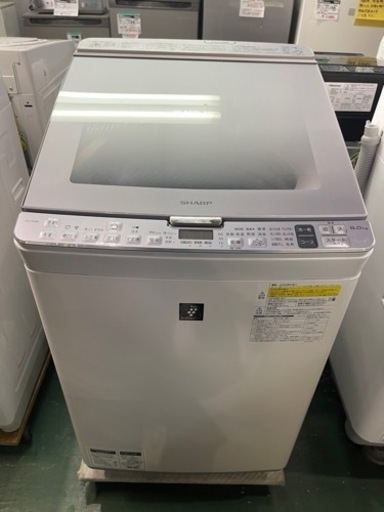 SHARP 電気洗濯乾燥機　ES-PX8B-S 8.0kg 2017年製　中古