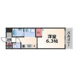 ✅家賃まで負担✅初期費用無料🎉桜川駅4分🎉ペット可角部屋1K