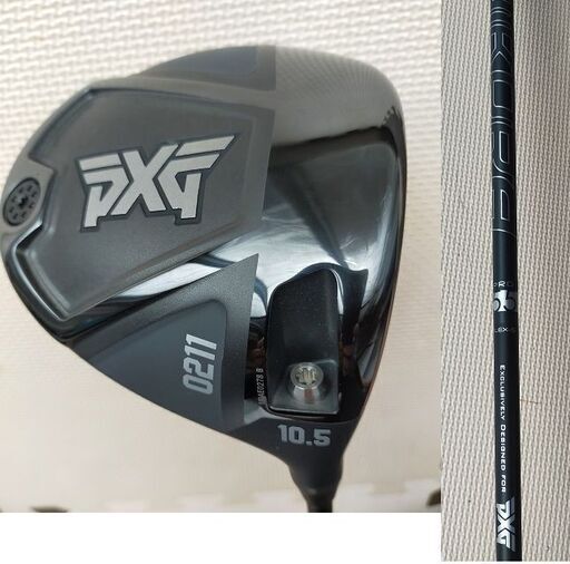 PXG 0211ドライバー 美品！ 送料込み PXGの「5万円前後」ドライバー2モデル