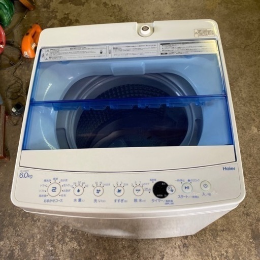 ２０１９年式ハイアール全自動洗濯機６キロ
