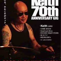 ARB COVER NIGHT大阪vol.7 KEITH 70t...