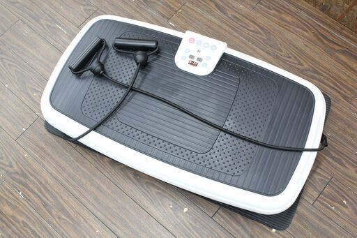 札幌 引き取り歓迎  トリプルパワーウェーブ ブルブル振動マシン 3D振動 振動調節120段階 振動マシーン 健康 静音マシン ぶるぶるマシン 室内運動器具 有酸素運動 体幹強化