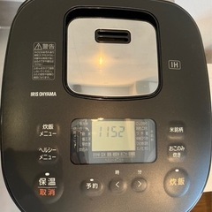 アイリスオーヤマ IHジャー炊飯器 2022年製
