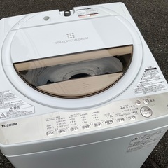 RKGSE-836】特価！東芝/6kg/全自動洗濯機/AW-6G8/中古/2019年製/当社