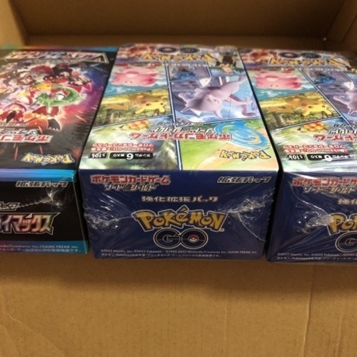 ポケモンカード Vmaxクライマックス2ボックス シュリンク付き ポケモン