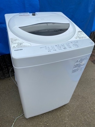 お薦め品‼️分解洗浄済み‼️東芝洗濯機5kg 2018年