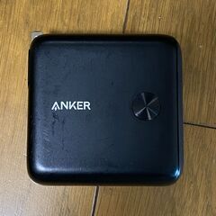 Anker PowerCore Fusion 10000 (97...