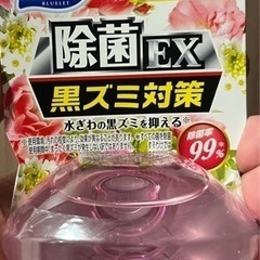 液体ブルーレット 除菌EX アロマティックフローラルの香り