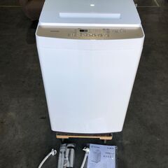 アイリスオーヤマ 全自動洗濯機 洗剤自動投入機能付き 8kg K...