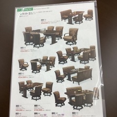 KJ-10【新入荷　アウトレット】ベンチダイニング4点セット　ブラウン