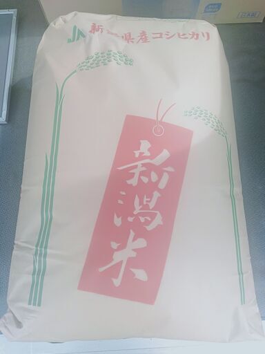令和4年度産新潟県産コシヒカリ新米 玄米30キロ www.inversionesczhn.com