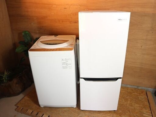③ 直接引き取り可 東芝冷蔵庫洗濯機セット 仙台市内配送無料 新生活 