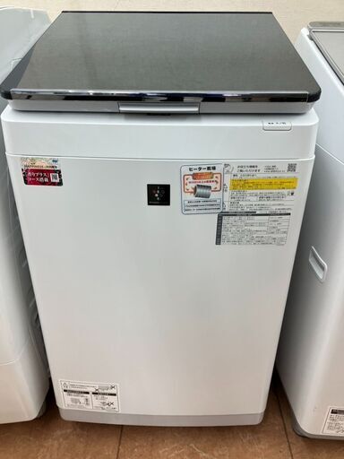 11/2 値下げ高年式SHARP 11/6kg洗濯乾燥機シャープ ES-PW11E2020年製5138