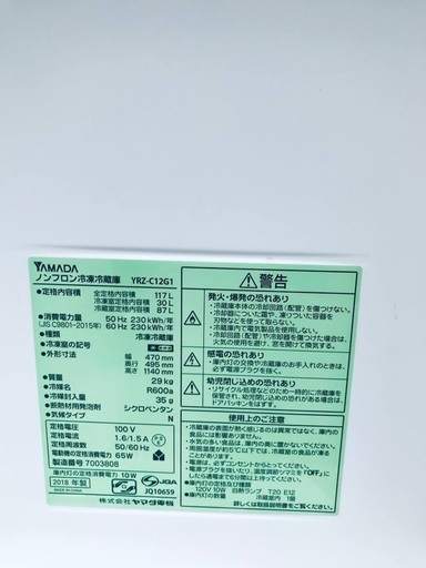 ★送料・設置無料★  高年式✨★家電セット 冷蔵庫・洗濯機 2点セット