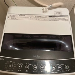 【ネット決済】ハイアール全自動洗濯機(JW-C55D)