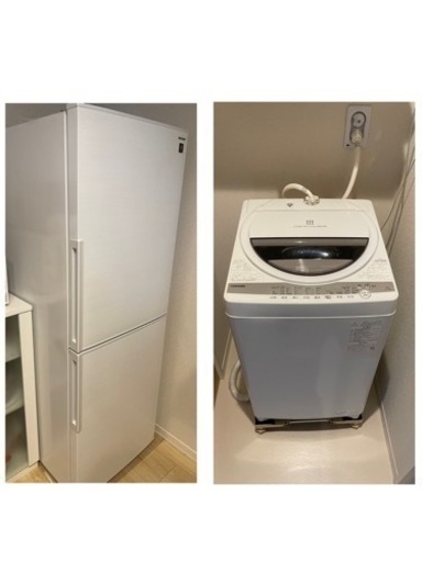 2021年製 シャープ 冷蔵庫　東芝 洗濯機　使用10ヶ月