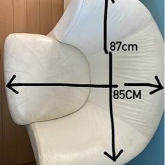 定価10万以上【オーダーソファー】