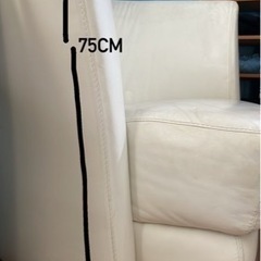 定価10万以上【オーダーソファー】