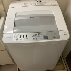 明日10/4火曜午前引渡限定・1,000円・HITACHI洗濯機...