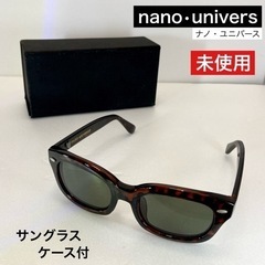nano•univers ナノユニバース レディース サングラス...