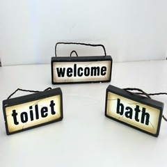 タイル風プレート　「welcome」「toilet」「bath」...