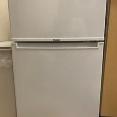 Haier 85L 冷蔵庫