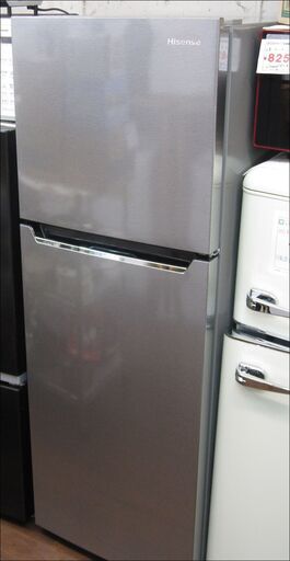 3ヵ月保証！美品 2021年製 ハイセンス 2ドア冷蔵庫 227L シルバー