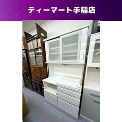 レンジボード 幅114×奥行55×高さ205cm キッチン収納 食器棚 白 エナメル