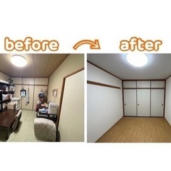 池田市にて和室から洋室工事させて頂きました。