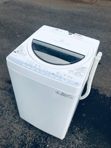 ET226番⭐ TOSHIBA電気洗濯機⭐️